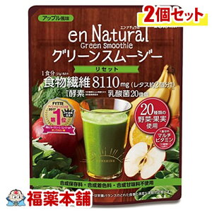 Gi`O[X[W[(170g×2) [zցE]