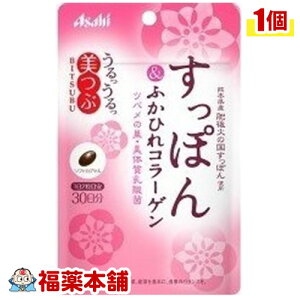 ATq ۂ&ӂЂ R[Q 60 [䂤pPbgE]