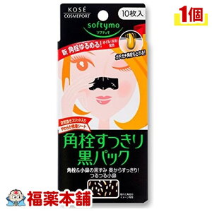 \teB pbN 10 [䂤pPbgE]
