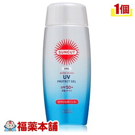 楽天市場 サンカット ウルトラuvの通販