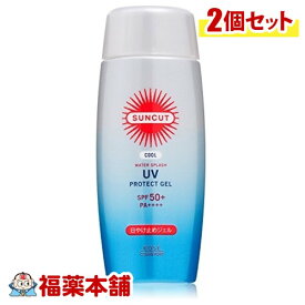 楽天市場 サンカット ウルトラuvの通販