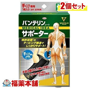 oe T|[^[ ubN pӂ×2 [zցE]