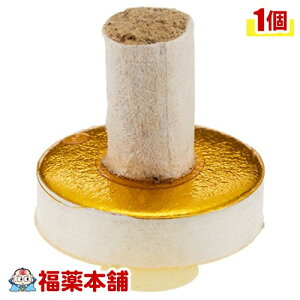 ˂ It M[ ɐ(80_) [zցE]