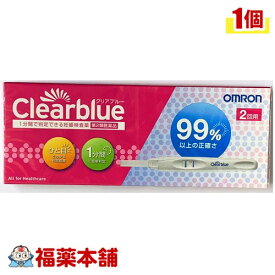 楽天市場 ワンステップ排卵検査薬 医薬品 コンタクト 介護 の通販 楽天市場 ワンステップ排卵検査薬 医薬品 コンタクト 介護 の通販