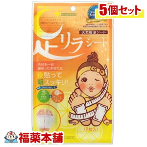 V[g O[vt[c 2×5 [䂤pPbgE] uYP10v