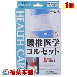 R ňwRZbg W^Cv MmzցEn