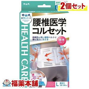 R ňwRZbg W^Cv L×2 mzցEn