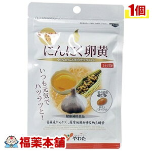 �ɂ�ɂ�����(60��) [�䂤�p�P�b�g�E��������]