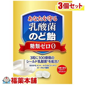 M _ۂ̂ǈ (63g)×3 [Og ރ[Esgp [䂤pPbgE]yVX[p[SALE