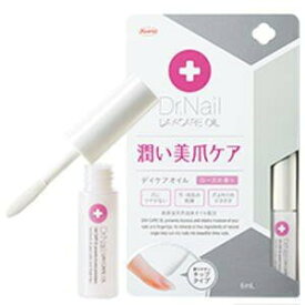 Dr.Nail デイケアオイル 6ml[ゆうパケット・送料無料] 「YP30」