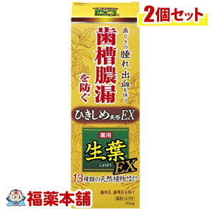 p tEX (100g×2) [zցE]