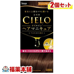 VGICCwA}jLA CguE×2 [zցE]