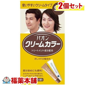 pIN[J[ 5.5G Zڂ̌IF ×2 [zցE]