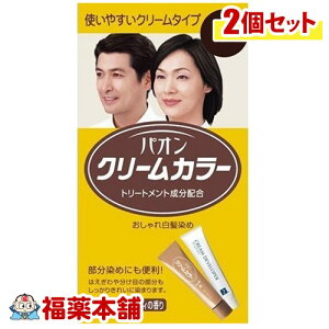 pIN[J[ 7G RȍF ×2 [zցE]