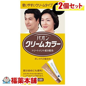 pIN[J[ 8g RȌIF ×2 [zցE]