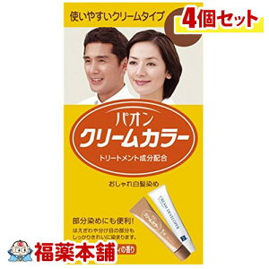 pIN[J[ 4G RȌIF ×4 [zցE]