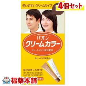 pIN[J[ 5G [݂̂IF ×4 [zցE]