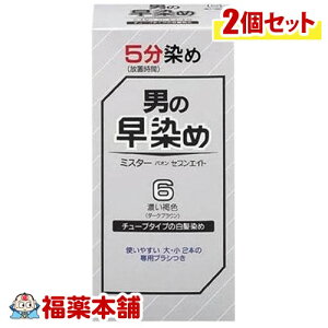 ~X^[pIZuGCg6 ×2 [zցE]