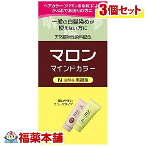 }}ChJ[N RȍF ×3 [zցE]