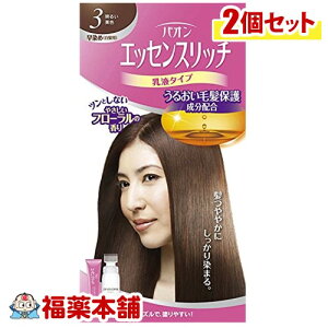 pIGbZXb`t3 ×2 [zցE]