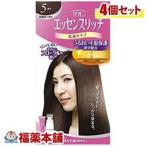 pIGbZXb`t5 ×4 [zցE]