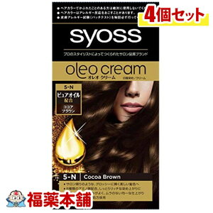 TCIXIIN[wAJ[5N ×4 [zցE]