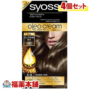 TCIXIIN[wAJ[ 3A ×4 [zցE]