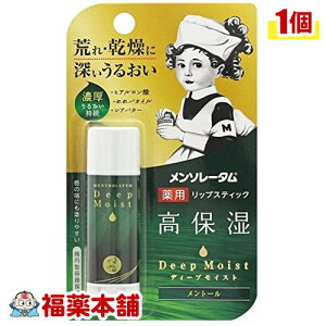 \[^ fB[vCXg g[ (4.5g) [䂤pPbgE] uYP20v