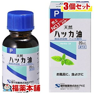 h nbJPiHiYj20ml×3 mzցEn