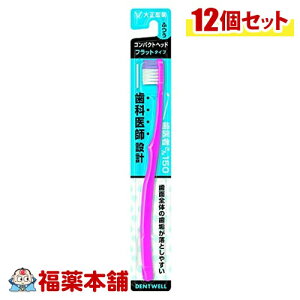 fgEF ҂150tbg(ӂ×12{)F͂Iтł܂B [䂤pPbgE] uYP30v