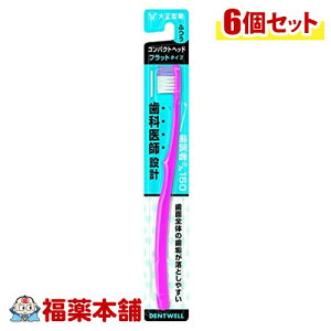 fgEF ҂150tbg(ӂ×6{)F͂Iтł܂B [䂤pPbgE] uYP20v