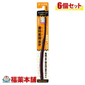 fgEF ҂150R(ӂ×6{)F͂Iтł܂B [䂤pPbgE]