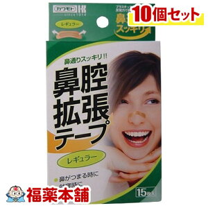 @oge[vM[(15×10) [䂤pPbgE]