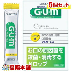 K(GEUEM) fBJhbv (4x6ܓ)×5 [䂤pPbg]