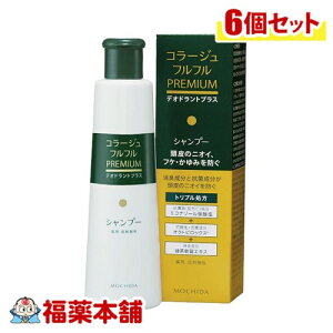 R[Wttv~AVv[ 200ml×6 [zցE]fIhgvX(jICEtPE)y򕔊Oiz