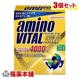�A�~�m�o�C�^�� �S�[���h(4.7gx30�{��)×3�� [��z�ցE��������]