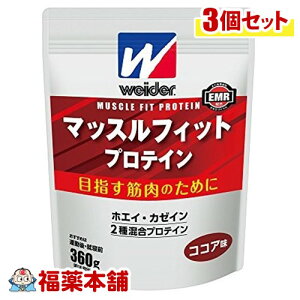 EC_[ }bXtBbgveC RRA(360g)×3 [zցE]