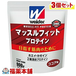 EC_[ }bXtBbgveC RRA(900g)×3 [zցE]