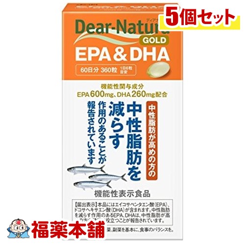 EPA＆DHA ディアナチュラゴールド 60日(360粒)×5個 「T60」 [宅配便・送料無料] 栄養剤