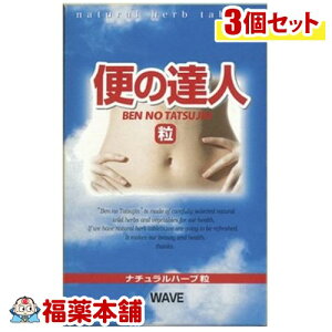 ւ̒Bl  (33g)×3 [zցE]