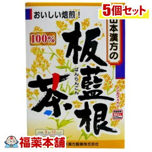 R{ 100(3gx12)×5 [zցE]