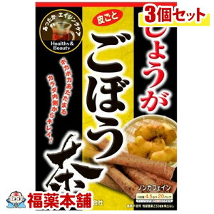 炲 傤ڂ(4.5gx20)×3 [zցE]