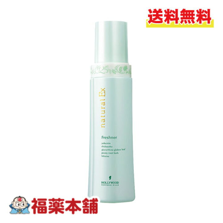 楽天市場】ハリウッド化粧品 ふきとり用化粧水 ナチュラルEX 
