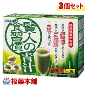 Iq l̐HK@` 150g×3 [@\\Hi] yzցEz