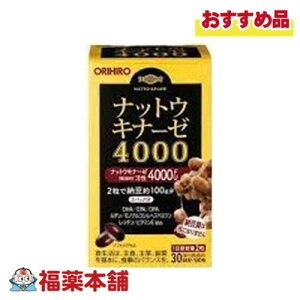 Iq ibgELi[[4000 60 30yzցEz Tvg NHi ibgELi[[ \tgJvZ