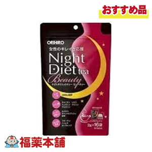 Iq iCg_CGbgeB[@r[eB[( 2g×20{ )yzցEz