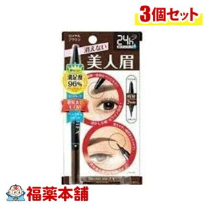 ȂR uEbVEX EH[^[XgO WACuE(yV&Lbhj (ACuE) CuE×3 [䂤pPbgE]