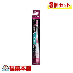 VXe}nuV э RpNg ӂ×3 [䂤pPbgE]