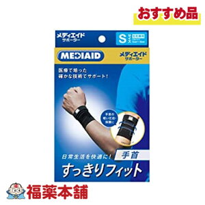 {VO}bNX fBGChT|[^[ tBbg ubN STCY [䂤pPbgE]