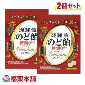 㓡U ̂ǈ ރ[ v~A 63g×2  VA_ [䂤pPbgE]  LfB mVK[ J[Jbg